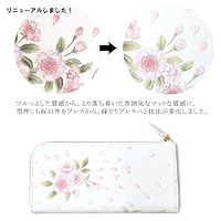 【新品 正規品】浅草文庫 ラウンド長財布 八重桜柄 文庫革 箱付き ギフトに 楽天市場】【お種銭付】 【 浅草文庫 】 八重桜 やえざくら L字