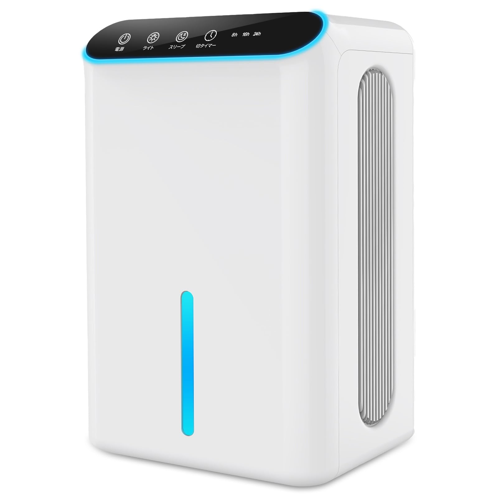 Dawncom 除湿機 小型 除湿器【ダブルペルチェ式で除湿量UP!】 ホワイト Amazon.co.jp: Dawncom 除湿機 小型 除湿器【ダブルペルチェ式で除湿量