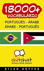 Capa de 18000+ Português - Árabe Árabe - Português Vocabulário (Bate-papo Mundial)
