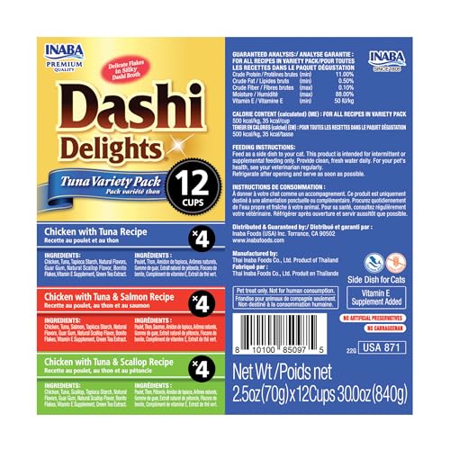 INABA Dashi Delights Lickable Cat Treats, Tuna Variety, 12ct - image 9