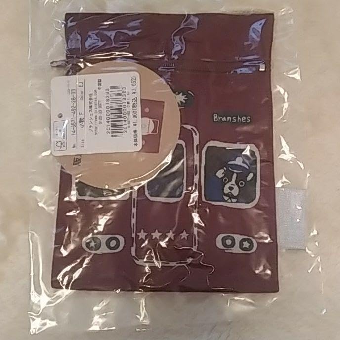 ブランシェス 阪急電車 コラボ CAUAT