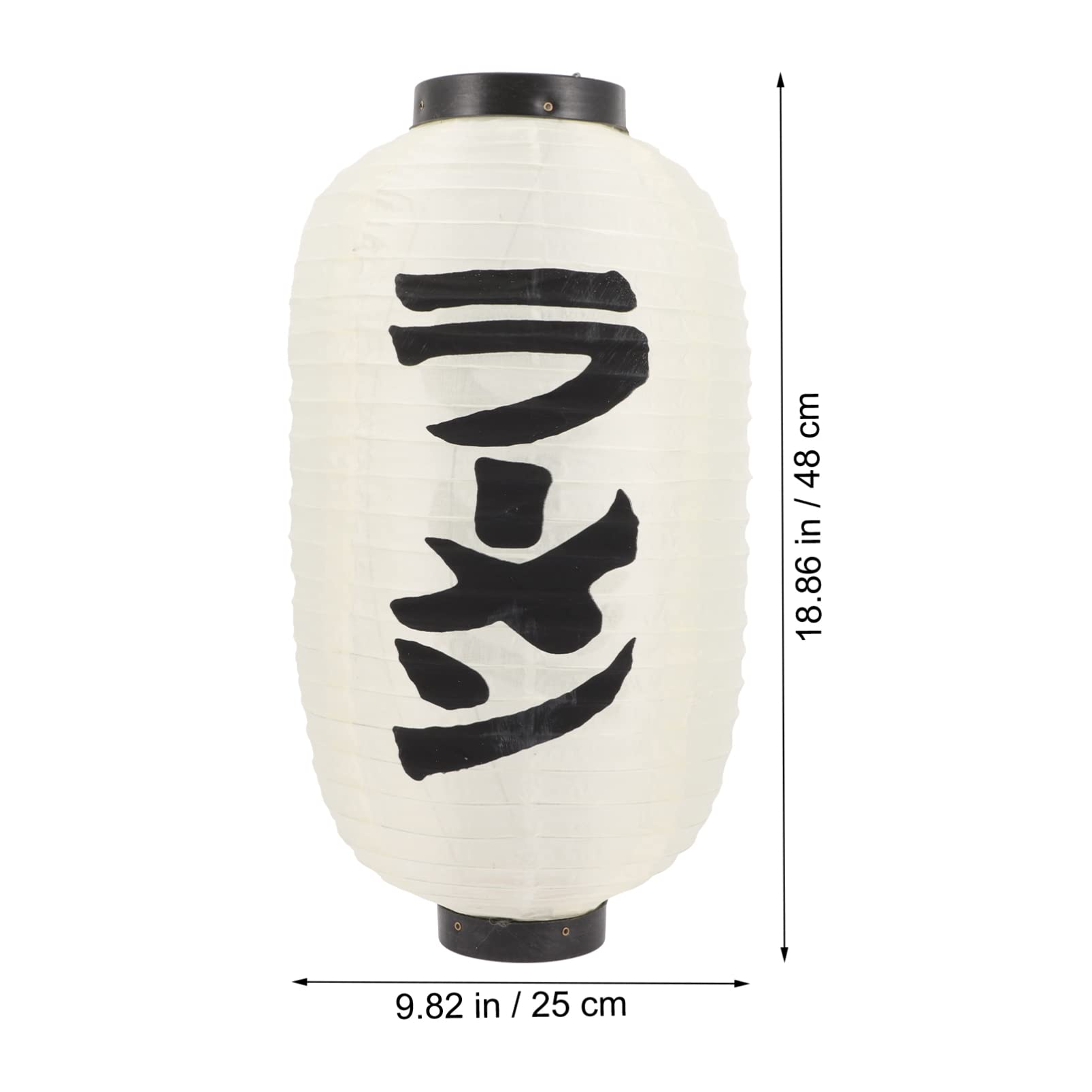SHERCHPRY 3pcs Japanese Lantern Restaurant Lantern Japanese Hanging Lantern Silk Lantern Japanese Party Decoration Japanese Bar Lantern Traditional Lanterns