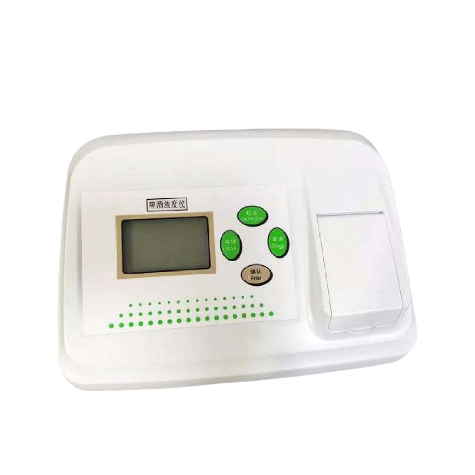 Turbidímetro de cerveza de doble propósito con pantalla LCD, analizador de turbidez de mesa de 0-200NTU for uso en cervecería Pantalla retroiluminada(PSD-1)