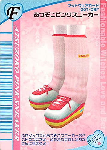 ラブ＆ベリー カード 靴 ラブandベリー カード 靴 - メルカリ