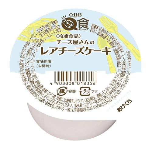 [Ⓚ] Zbo^[ QBB `[ỸA`[YP[L 40g×20