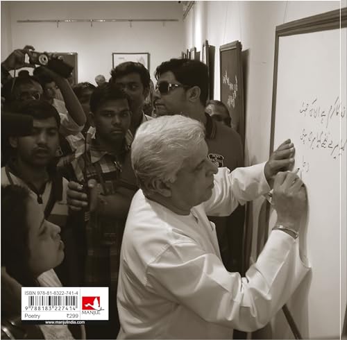Image of KHWAB KE GAON MEIN