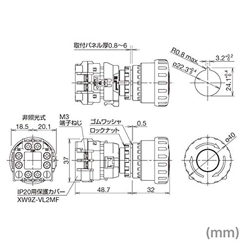 IDEC XW-22mm Emergency Stop Switch 40mm Mushroom 1NO-3NC XW1E-BV413MFR, Red - Image 4
