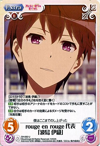 冴えない彼女の育てかた Chaos カオス TCG 【公式通販】