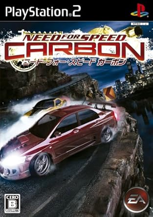 Amazon Com Need For Speed Carbon Japan Import Video Games