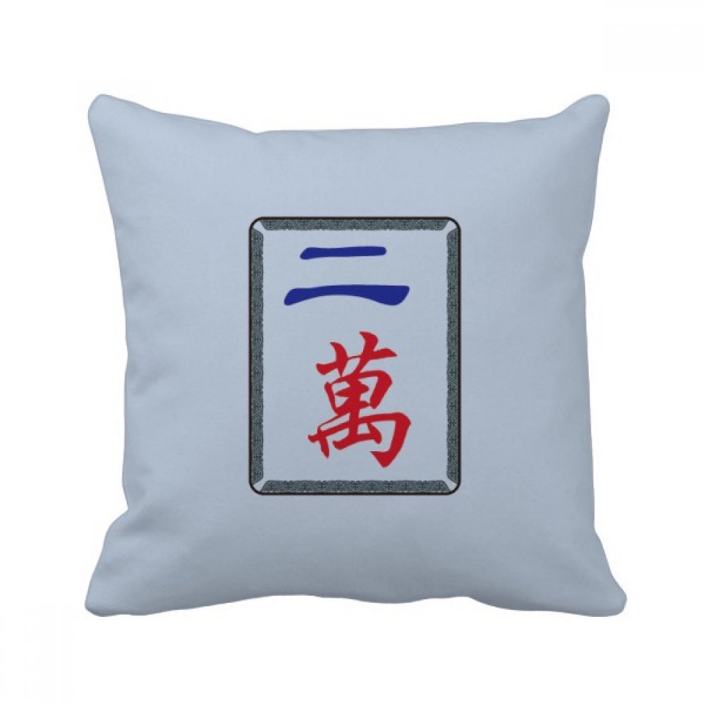 Coussin Mahjong 2 Millions de Carreaux oreiller de décoration multicolore 40x40