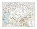Produktbild National Geographic: Mittelasien Wandkarte  71,1 x 55,9 cm  Papier gerollt