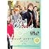 シング・ストリート 未来へのうた(DVD)