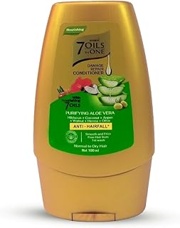 بلسم زيتي لإصلاح الشعر التالف 7 زيوت في منتج واحد من إمامي، 100 مل