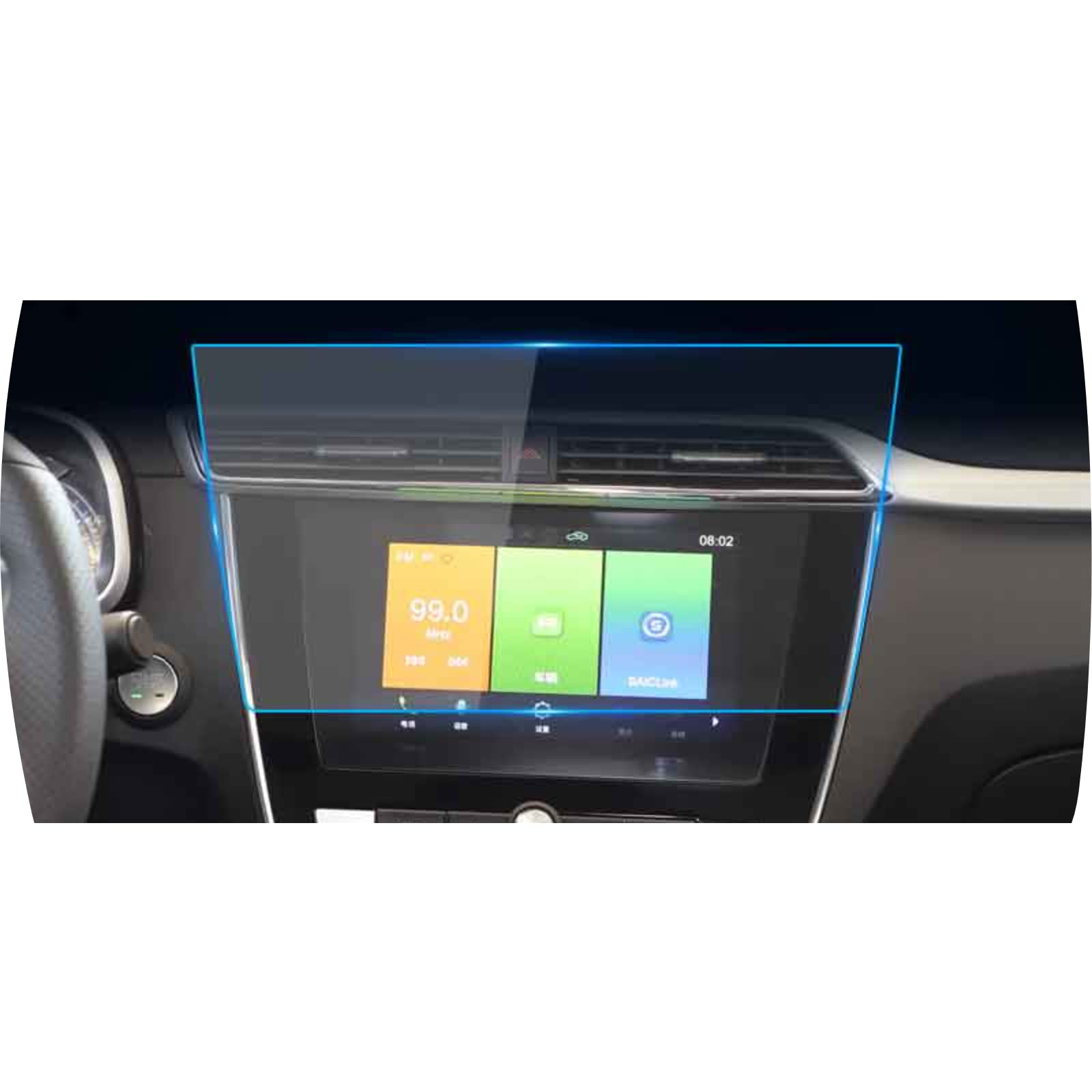 Film de protection d'écran MG EZS 2019 verre trempé navigation voiture