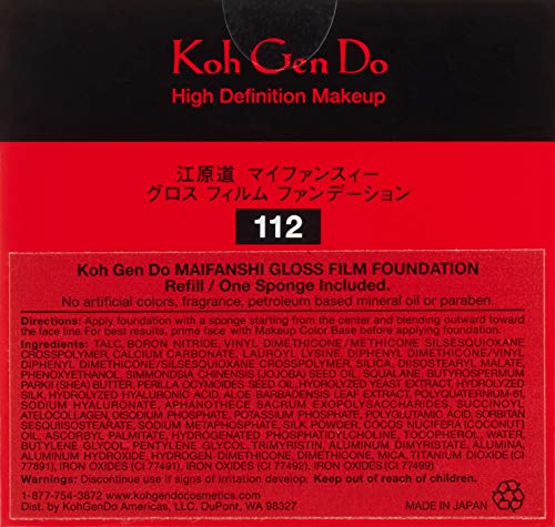 江原道（コウゲンドウ）『マイファンスィーグロスフィルムファンデーション』