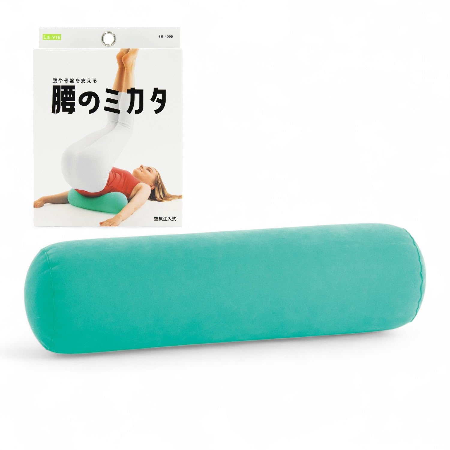 Amazon | La-VIE(ラヴィ) ストレッチクッション 腰のミカタ 空気注入式