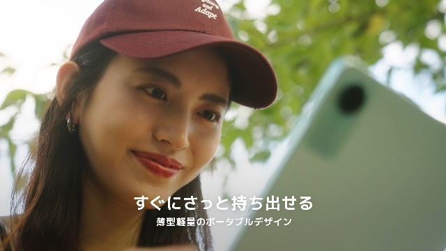 Amazon.co.jp: シャオミ(Xiaomi) タブレット Redmi Pad SE 4GB+