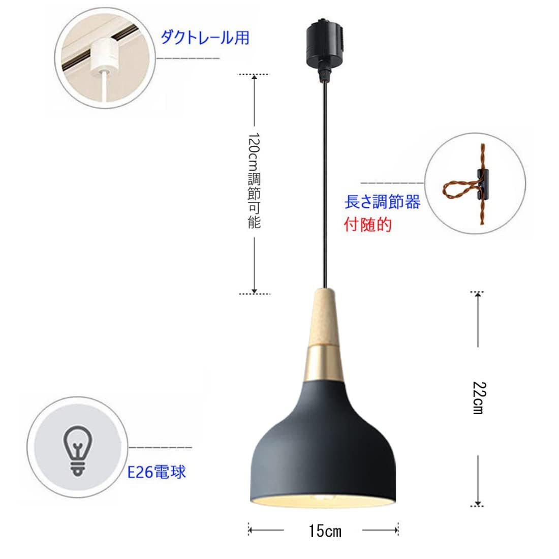 Amazon.co.jp : 3個セット ペンダントライト ブラック 鉄製 ダクト