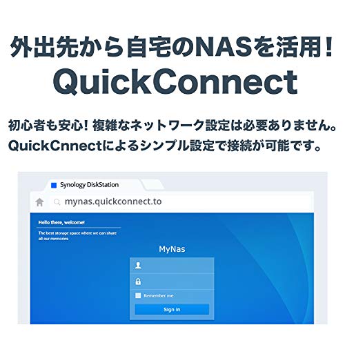 家庭用ネットワークhdd Nas のおすすめ12選 2ベイも Heim ハイム