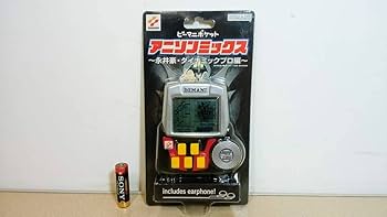 Amazon.co.jp: beatmania pocket ビーマニポケット アニソン