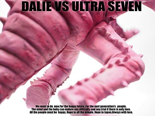 激安店舗 Ccp 宇宙細菌ダリー 発光ギミック付き Vol 074 特撮シリーズ 1 6 ウルトラセブン Semanadalinguaalema Com Br 激安店舗 Ccp 宇宙細菌ダリー 発光ギミック付き Vol 074 特撮シリーズ 1 6 ウルトラセブン Semanadalinguaalema Com Br