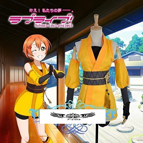 Amazon.co.jp: [YBB-悦] ラブライブ！くのいち編 覚醒前 星空 凛