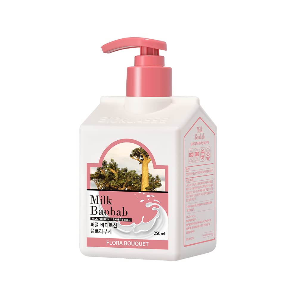 Amazon | ミルクバオバブ【公式】パフュームボディーローション 250ml 