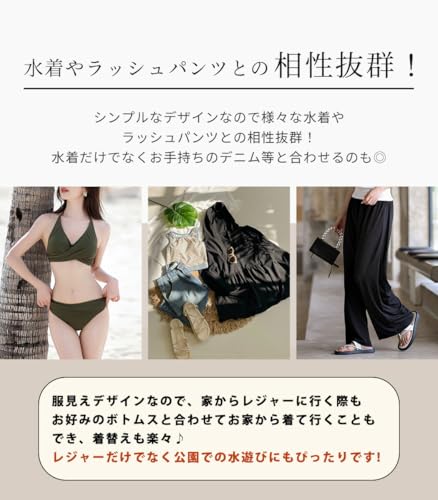 Teddy ラッシュガード レディース rashguard060