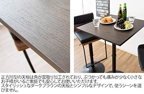 Amazon｜スクエアハイテーブル CARRE（キャレ）バーテーブル 幅60  