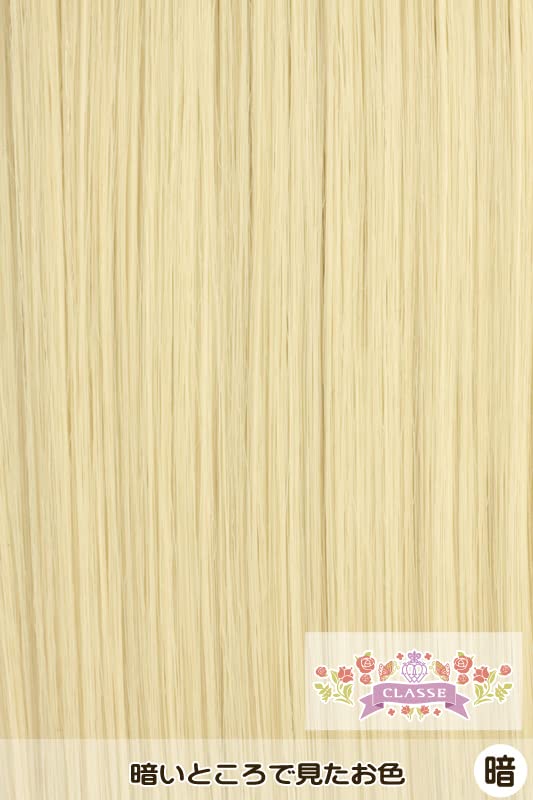 ぺぺち様　ウィッグオーダーページ ぺぺち様 ウィッグオーダーページ ぺぺち様 オーダーページ ぺぺち様