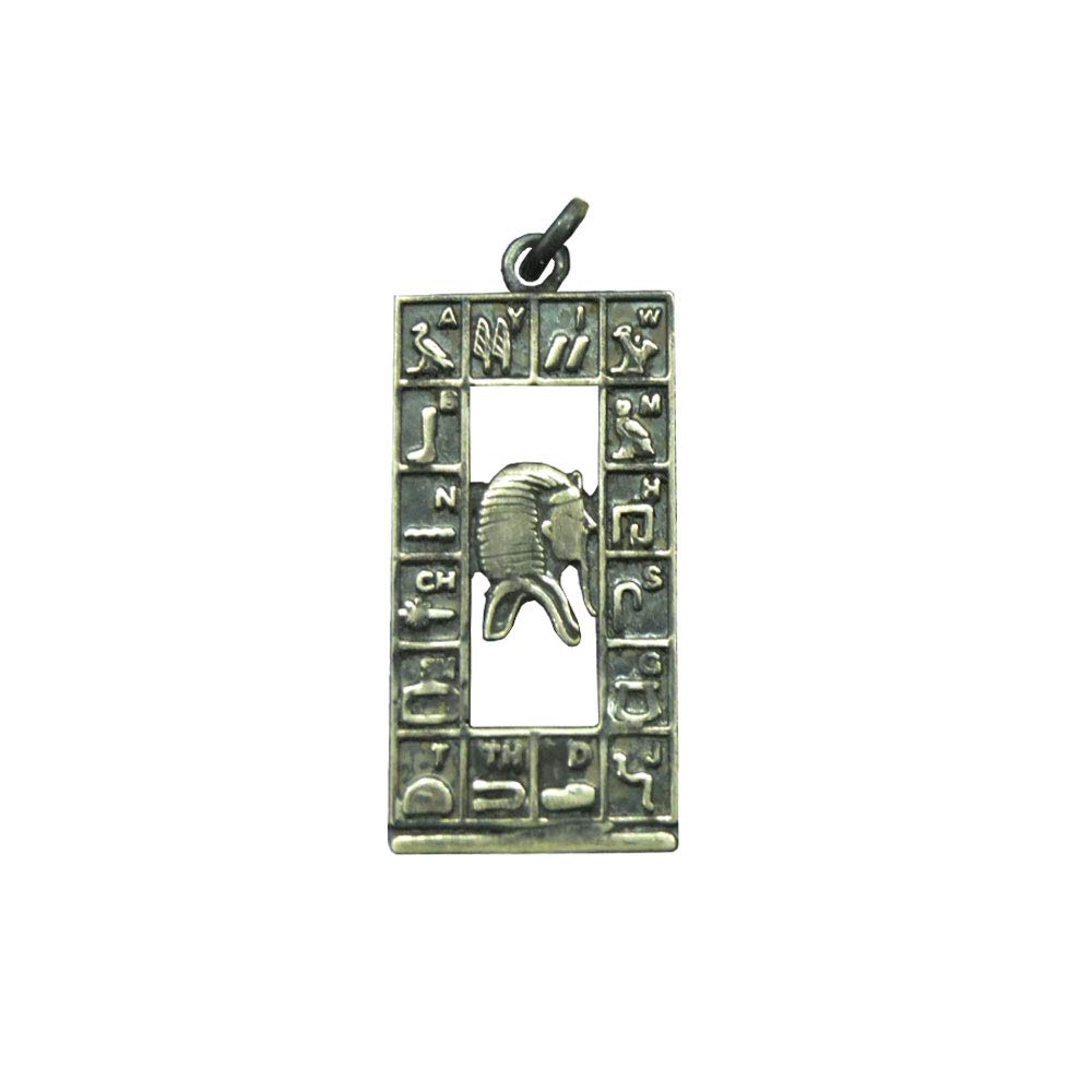 Pendentif Tutânkhamon argent vieilli d'Égypte fait main de haute qualité - 2