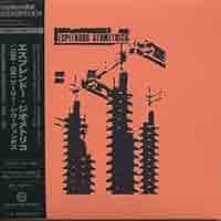 エスカン　アンティーク品　まとめ売り 楽天市場】sカン アンティークの通販