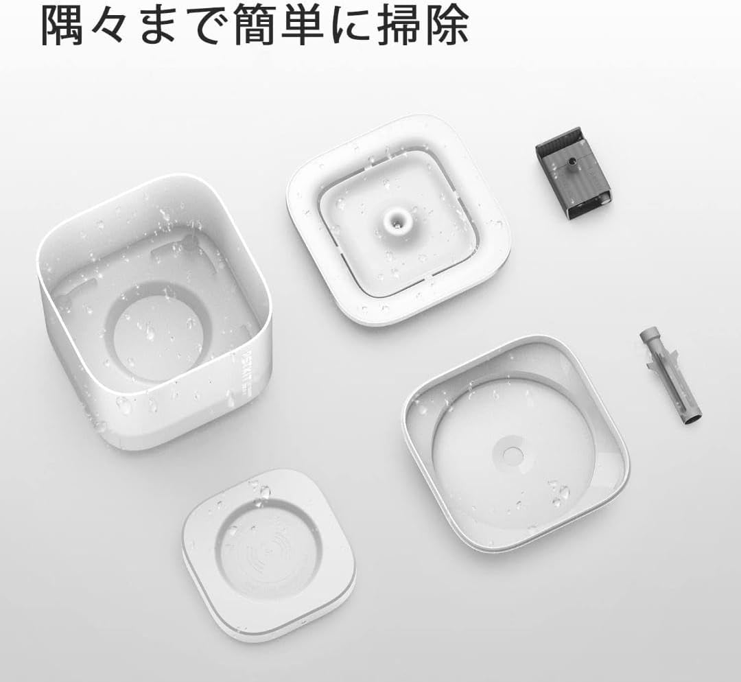 ペット用 みずのみ器 自動給水器 循環式 自動パワーオフ 自動パワーオフ