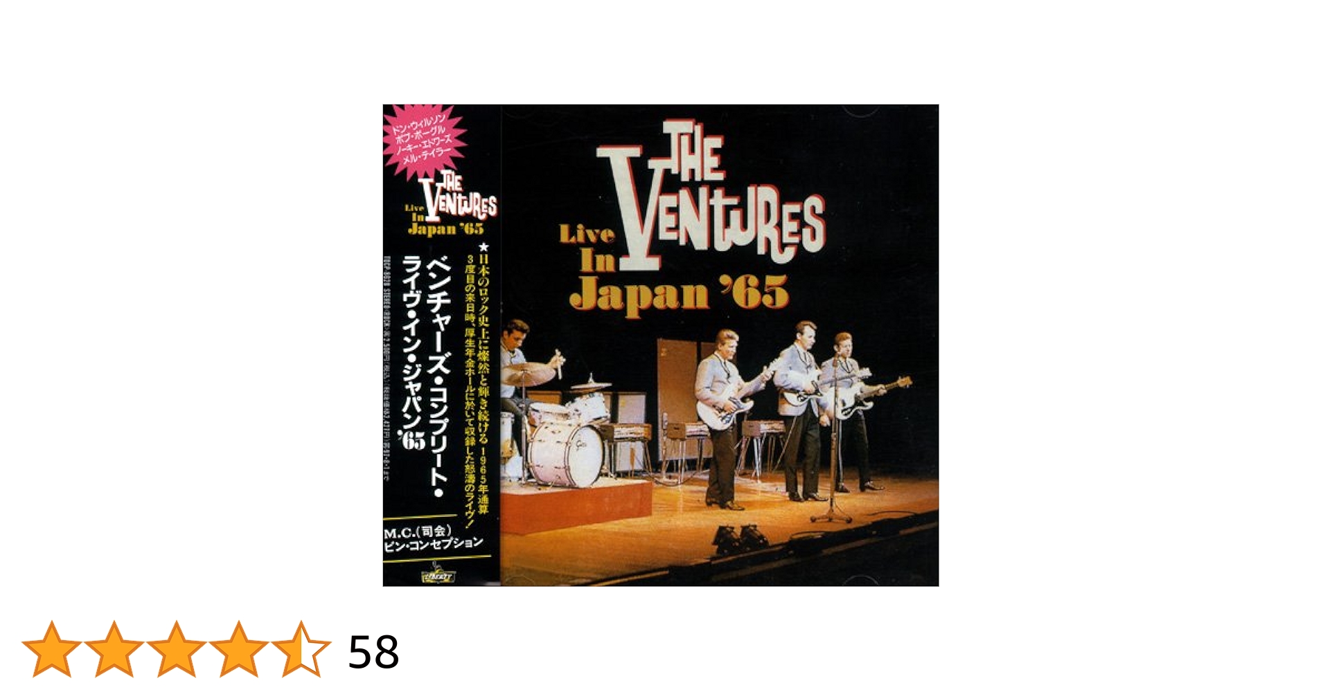 PFM 時の響園～ライヴ・イン・ジャパン 2014 PFM 時の響園～ライヴ・イン・ジャパン 2014 Amazon.co.jp