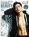 FINEBOYS+plus BEAUTY [メンズ美容の扉を開く!/平野紫耀] (HINODE MOOK)