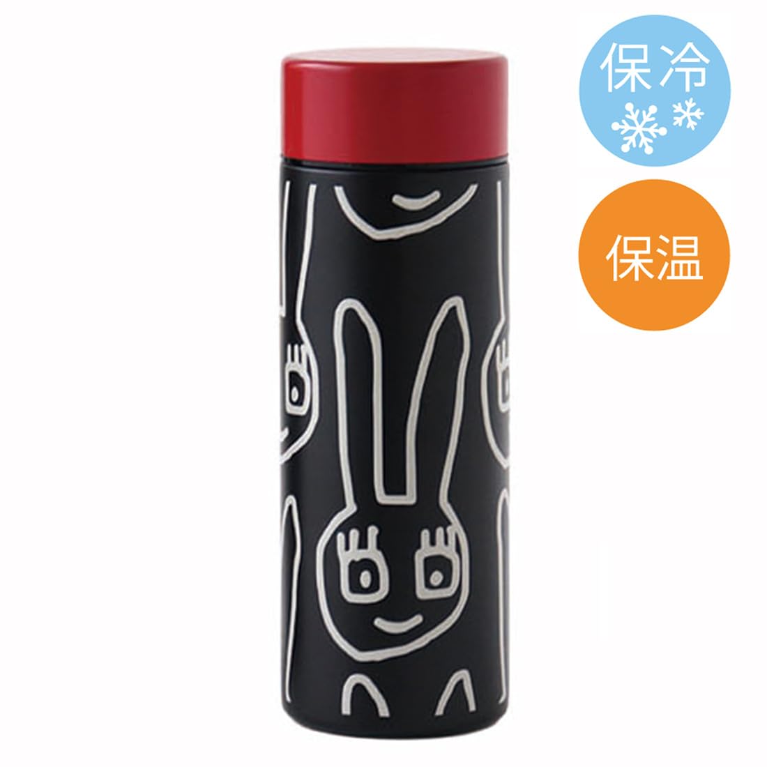 Amazon | 【Atsuko Matano】 ステンレスボトル（300ml）保温・保冷・氷