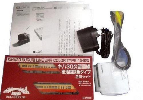 KATO 29-703 カメラカー　キハ30久留里線 復活国鉄色タイプ Amazon.co.jp: KATO（ラウンドハウス）＜29-703＞カメラカー（車両