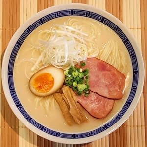 鹿児島とんこつラーメン(6人前)ご当地豚骨お試しセット［乾麺 スープ お取り寄せ グルメ ギフト 贈答 景品 ..." 