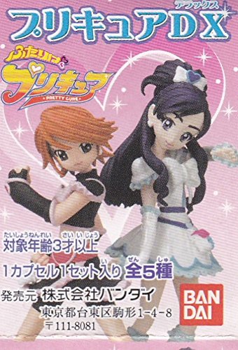 ふたりはプリキュア DXフィギュア ふたりはプリキュア プリキュアDX カプセルトイ フィギュア