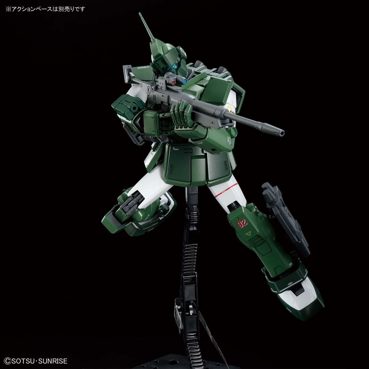 Amazon | MG 1/100 ジム・スナイパーカスタム (機動戦士Zガンダム版