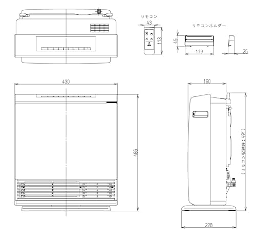 リンナイ(Rinnai) リンナイ ガスファンヒーター RC-A4401NP-MB の商品画像 3