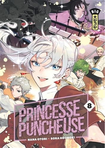 Princesse Puncheuse — Tome 8
