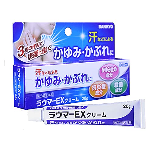 Amazon | 【指定第2類医薬品】ラウマーEXクリーム 20g | 万協製薬株式