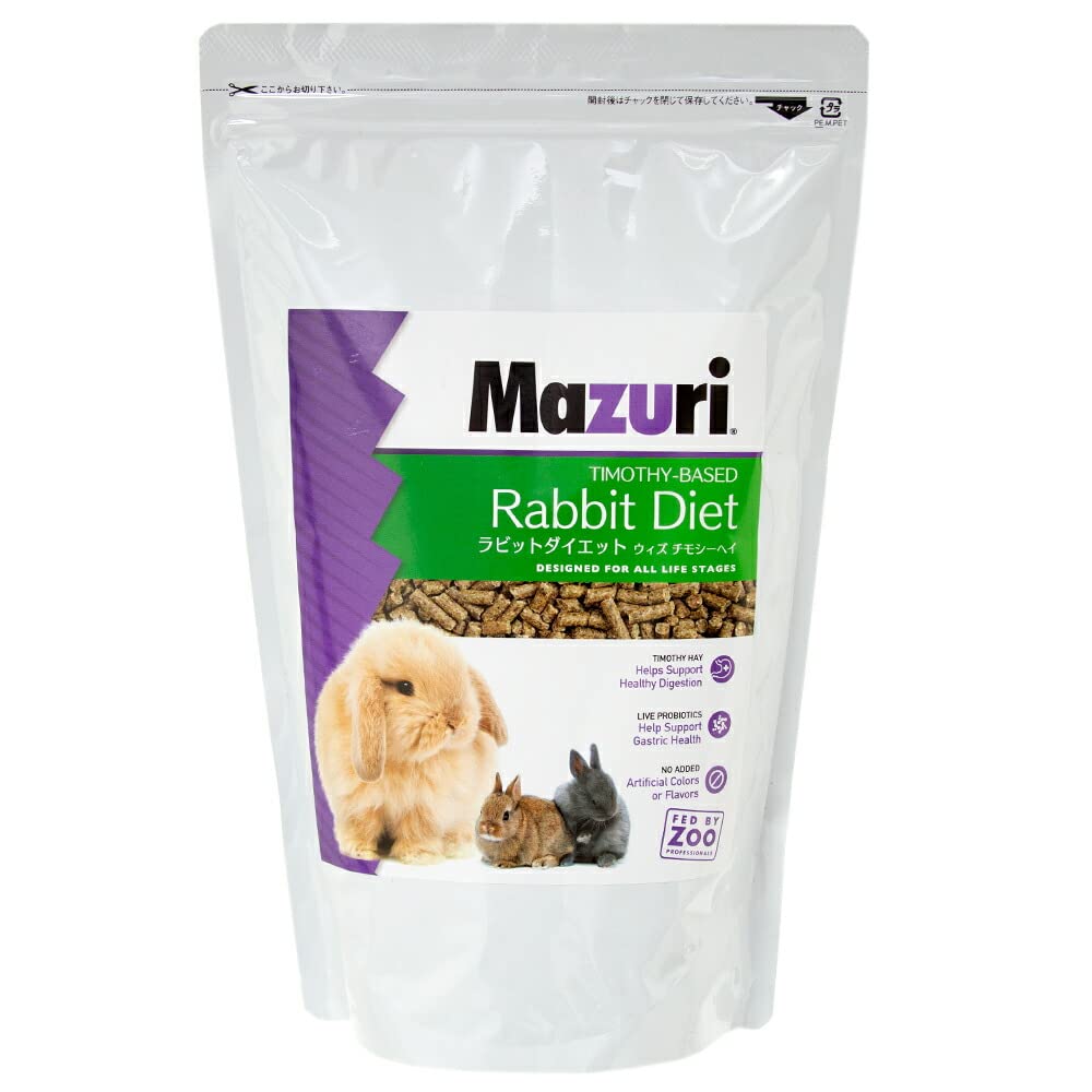Mazuri Rabbit Diet チモシーベース　ラビットフード 285461-1.jpg