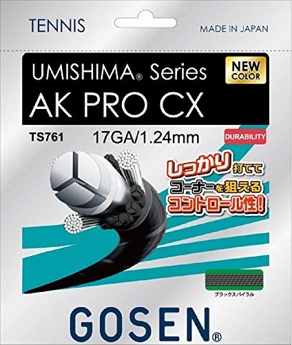 GOSEN�u�E�~�V�}�@AK�v��CX17�vTS761 �d���e�j�X�X�g�����O