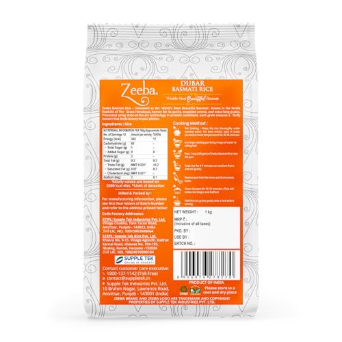 Image of Zeeba Dubar Basmati Rice 1 Kg, Smart Choice at Smart Price (Cooked length up to 16mm)*