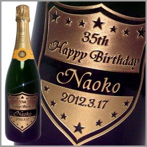  Vp C O a v[g j Mtg y[NR CG[x 750mlz