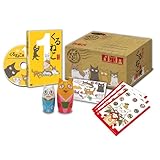 くるねこ 季節のくるねこ便1「冬」【Amazon.co.jp限定 原作・くるねこ大和描きおろし “きものマトリョーシカ”版 年賀状封入仕様】 [DVD]