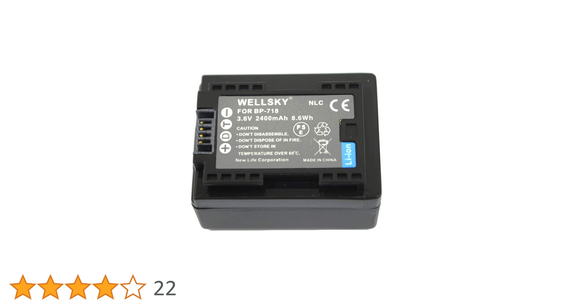 Amazon | WELLSKY BP-718 BP-709 互換バッテリー [ 純正品と同じよう
