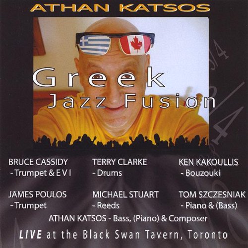 Greek Jazz Fusion [Audio CD]